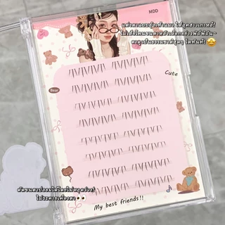 Self-Adhesive Cat Claw ขนตาล่างล้างรากธรรมชาติแบ่งส่วนจําลองสามเณรขนตา