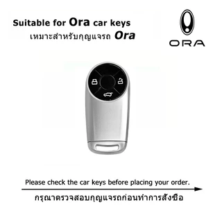 GWM Good Cat Ora 07 2026 ฝาครอบกุญแจรถโปร่งใส 2025 ORA Good Cat GT ORA 03 กุญแจรถรีโมทกรณี