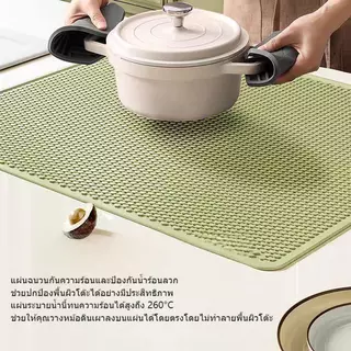 45x65ซม-แผ่นรองอ่างล้างจานซิลิโคนอเนกประสงค์สําหรับห้องครัว-กันลื่นทนความร้อนและป้องกันการรั่ว | รองท่อระบายน้ํา, แผ่นรองคว่ําจานและแผ่นซับเคาน์เตอร์