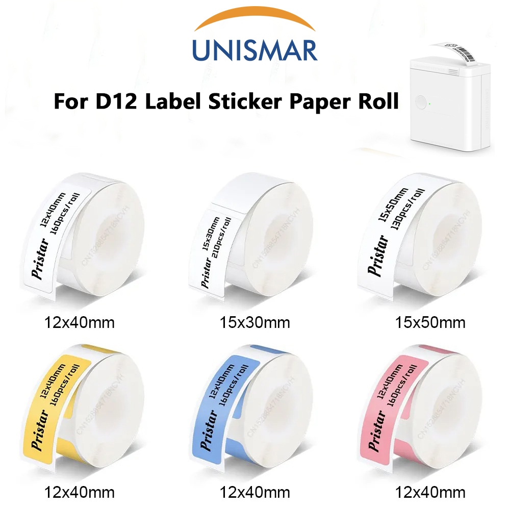 D12 สติกเกอร์ฉลากความร้อนม้วนกระดาษ Multi-Colored สําหรับ P15 P12 P11 Phomemo D30 Q30S M110 M220 เคร