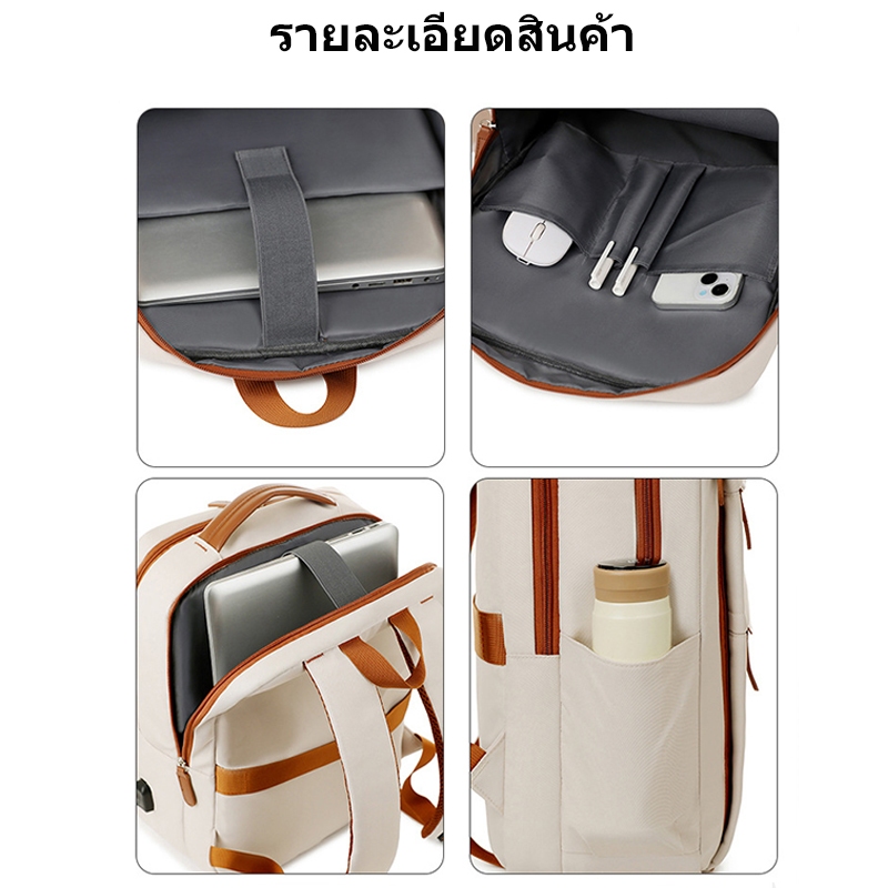 รูปภาพ 7