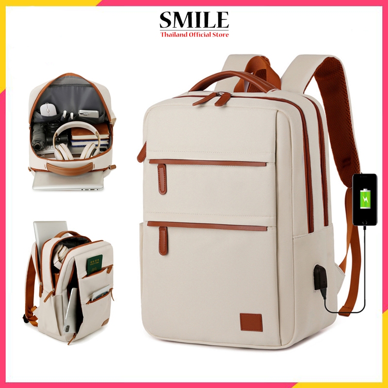 กระเป๋าเป้สะพายหลังสำหรับผู้หญิง กระเป๋าเป้สะพายหลังใส่แล็ปท็อป กระเป๋าเป้สะพายหลังสำหรับเดินทาง