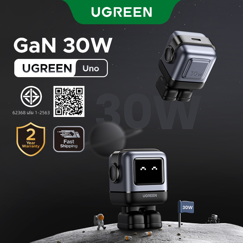 UGREEN Uno 30W ที่ชาร์จหุ่นยนต์ GaN USB C Mini เป็นเครื่องประดับได้ ชาร์จเร็ว ขนาดเล็ก หน้าจอ LCD ขนาดชาร์จ   Fast Charger สําหรับ iPhone 17 16 15 14/14 Pro Max/Macbook Air/iPad Pro/iPad Mini