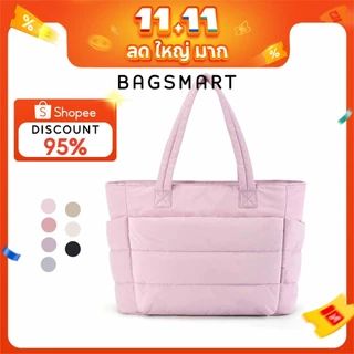 BAGSMART สุภาพสตรีกระเป๋าสะพายขนาดใหญ่ Tote Bag สําหรับผู้หญิง กระเป๋าเมฆสบาย ๆ สีทึบ