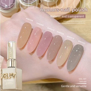 XEIJAYI 15ml ยาทาเล็บสีชมพูนู้ดสไตล์ใหม่ติดทนนานเห nail มาะส…