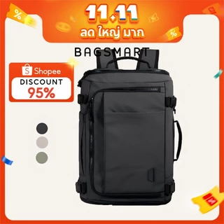 BAGSMART กระเป๋าเป้กันน้ำ 16 นิ้ว กระเป๋าเดินทาง 38L อเนกประสงค์ สำหรับทุกเพศ