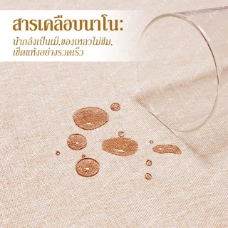 แผ่นรองเมาส์ วัสดุผ้าลินิน ขนาดใหญ่ ระบายอากาศ กันน้ํา