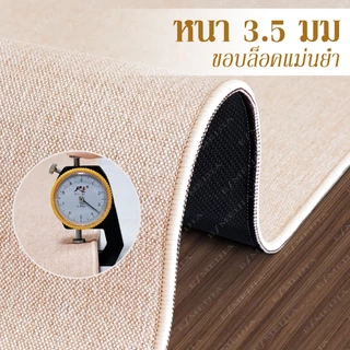 แผ่นรองเมาส์ วัสดุผ้าลินิน ขนาดใหญ่ ระบายอากาศ กันน้ํา