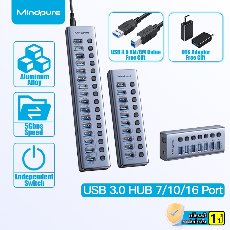 ⚡Mindpure⚡7-Port/10-Port/16-Port แบบพกพา USB 3.0 Hub 5Gbps พร้อมสวิตช์แยก LED สำหรับแล็ปท็อป