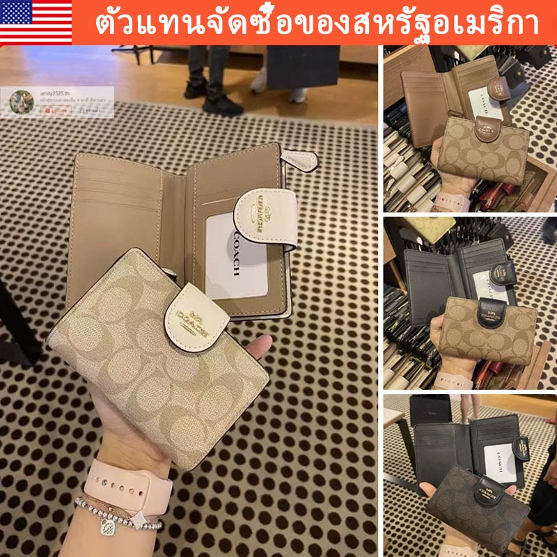 🌈การจัดส่งรวดเร็ว， กระเป๋าสตางค์ผู้หญิง，กระเป๋าใส่เหรียญ，กระเป๋าสตางค์ซิป C0082