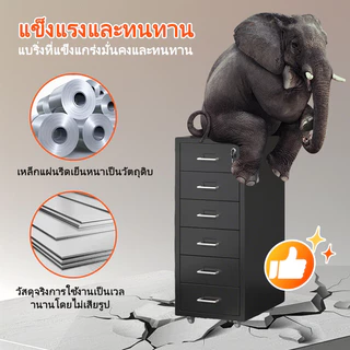 พร้อมล้อตู้ลิ้นชักโลหะ 3/5/6ชั้น ความจุขนาดใหญ่เหล็กล็อกเกอร์ สําหรับโต๊ะเครื่องแป้งและโฮมออฟฟิศ