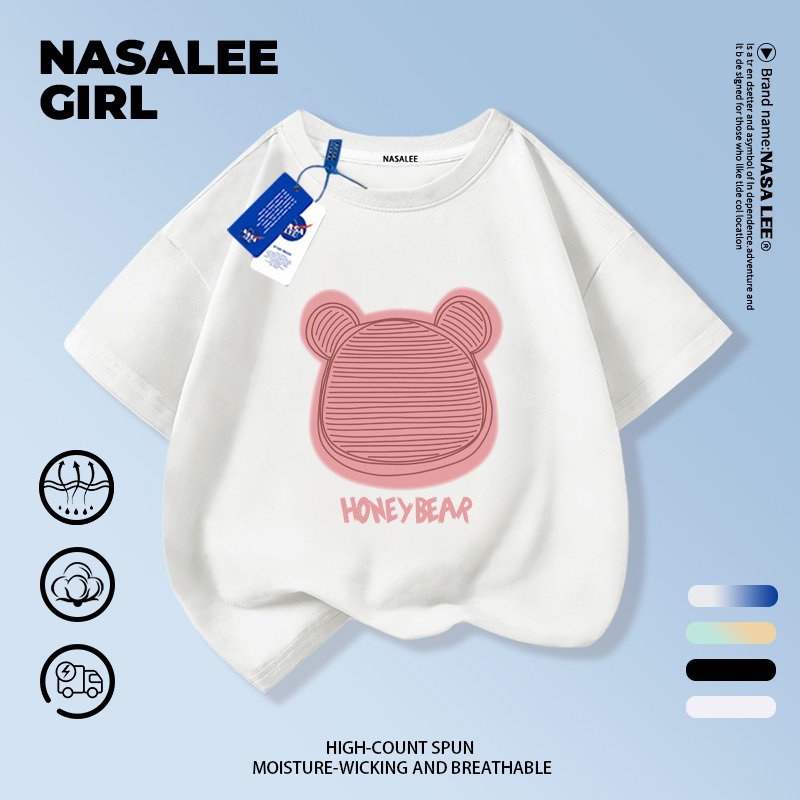 【จัดส่งทันที】เสื้อยืดแฟชั่นเด็ก NASA สีขาว เนื้อผ้าฝ้ายนุ่มระบายอากาศดี ดีไซน์ลายเส้น minimalist ด้วยลายหมีน่ารักๆ สไตล์สตรีท สำหรับเด็ก 3-16 ปี