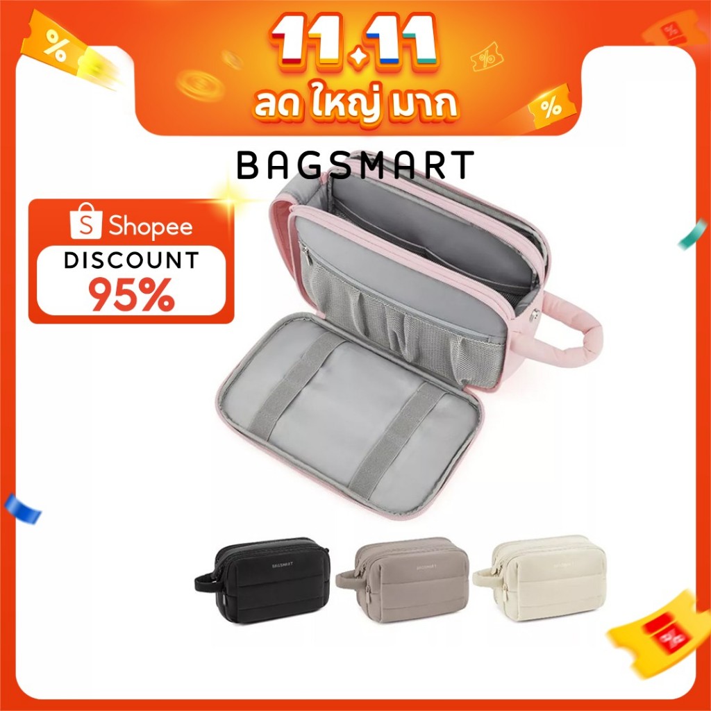 BAGSMART กระเป๋าเครื่องใช้ในห้องน้ำท่องเที่ยว กระเป๋าเก็บแต่งหน้า Puffy กระเป๋าเก็บกันน้ำแบบพกพา