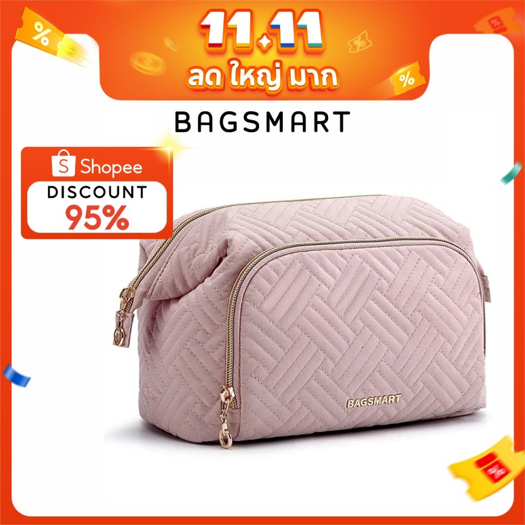 BAGSMART กระเป๋าเครื่องสําอาง ขนาดใหญ่ จุของได้เยอะ กระเป๋าคลัทช์ กระเป๋าเดินทาง อุปกรณ์เสริมกันน้ําแบบพกพามัลติฟังก์ชั่น Travel Organizer Case