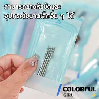 200 ชิ้น ถุงเก็บอุปกรณ์ทำเล็บแบบใช้ครั้งเดียว｜ถุงบรรจุเครื่องมือทำเล็บ｜วัสดุ PP ปิดผนึกในตัว มีหลายขนาดให้เลือก｜เหมาะสำหรับเครื่องมือทำเล็บและอุปกรณ์เสริมความงาม