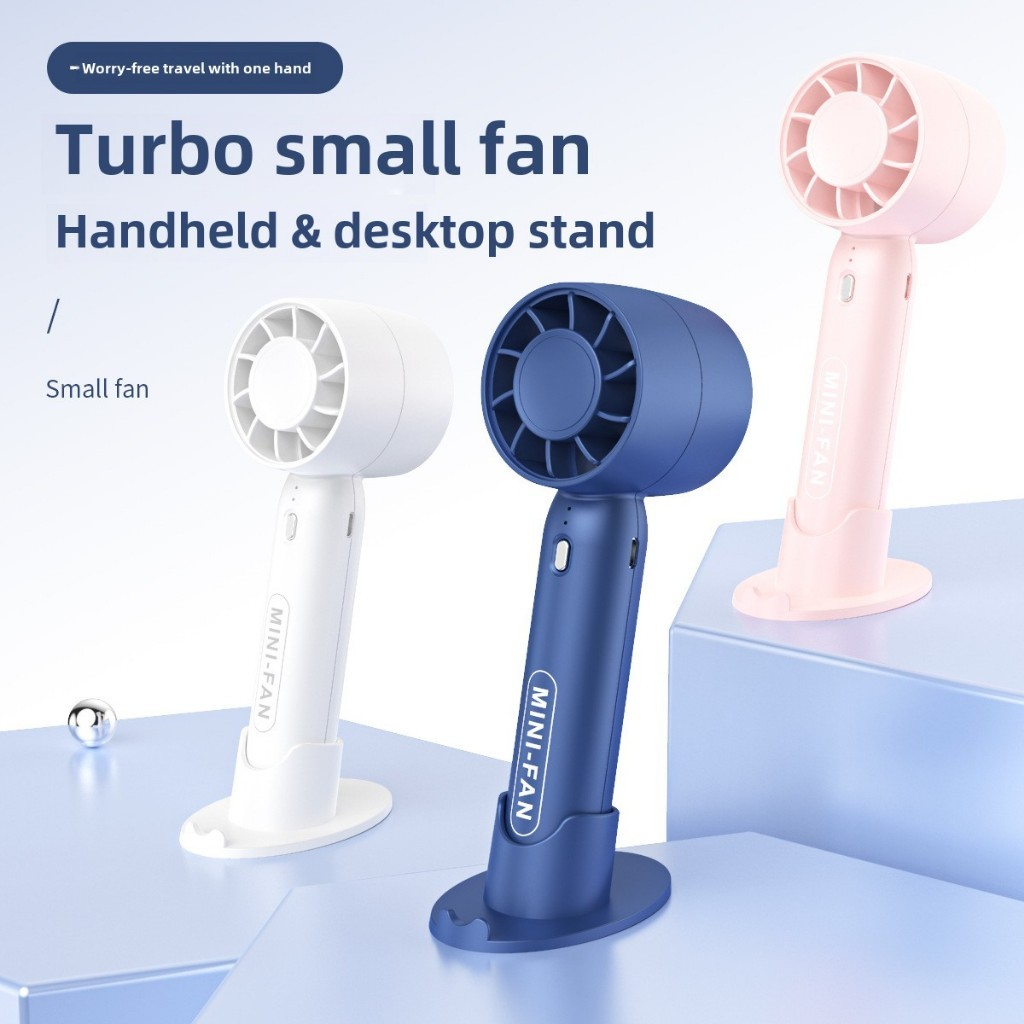 พัดลมมือถือ พัดลมเทอร์โบ จอแสดงผล USB Charging Fan Portable Desktop Stand LED ปรับความเร็วได้