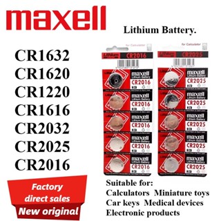 Maxell BIOS แบตเตอรี่ปุ่ม CR2032 CR2025 CR2016 CR1632 CR1620…