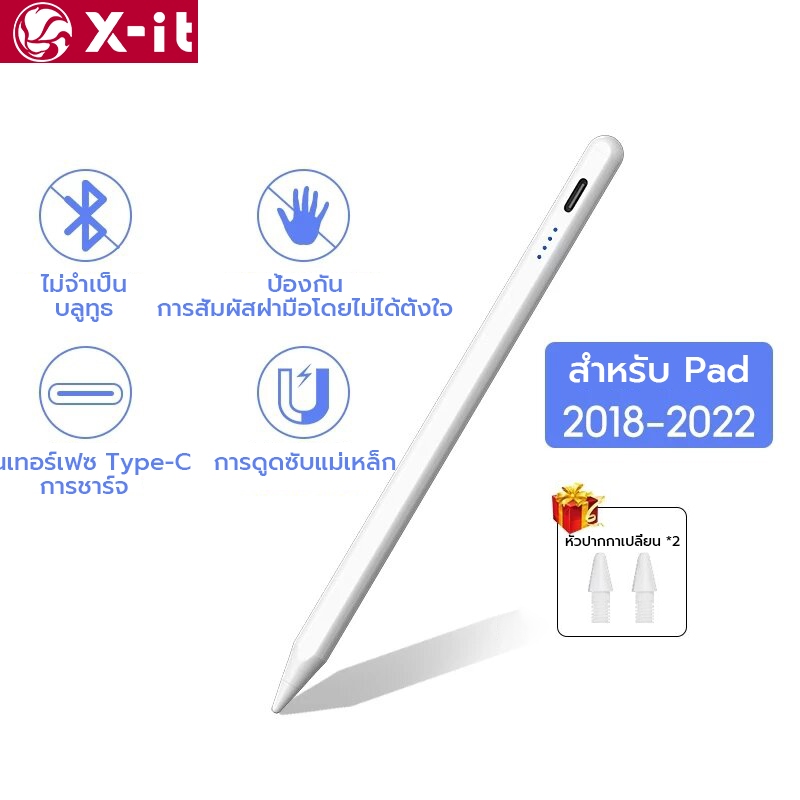 X-IT ปากกาสไตลัสสําหรับ ipad ดินสอ 1st 2 11th 10th 9th Gen 8th 7th 6th Air 4 5 6 7th M2 M3 A16 Pro 11 13 Mini 6