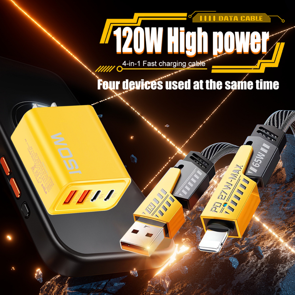 อะแดปเตอร์ชาร์จเร็ว 120W ชาร์จเร็วสุด QC 3.0 หัวชาร์จ สายชาร์จเมชาสีเหลือง4in1 สําหรับ iP 15 14 13 12 11 Micro TYPE-C