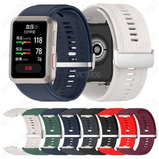 สายรัดซิลิโคนอ่อนนุ่มสายนาฬิกาอุปกรณ์เสริมสําหรับ Huawei Watch D