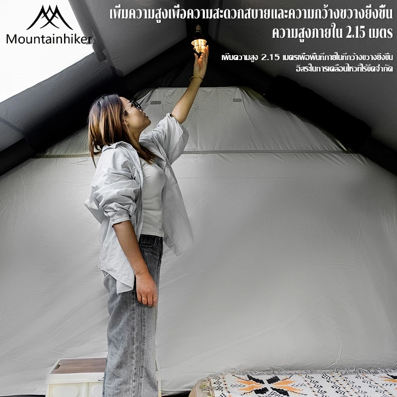 MOUNTAINHIKER เต็นท์เป่าลม 8+8 ตรม 8-16 คน กันน้ำ มีหลังคา thumbnail 5