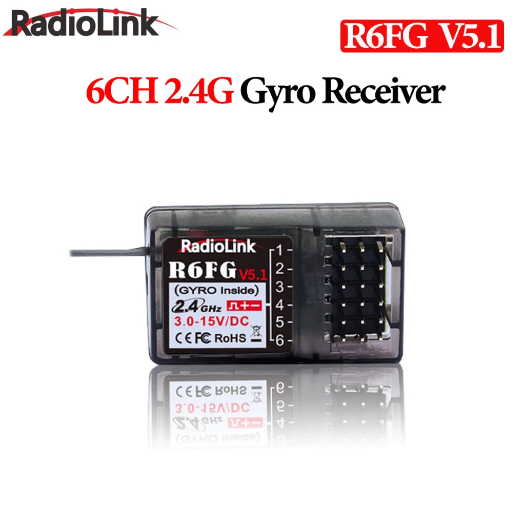 RadioLink 6CH R6FG V5.1 Gyro Receiver ระบบวิทยุ 2.4G สําหรับ RC รีโมทคอนโทรลรถเรือรุ่น RC8X/RC6GS/RC