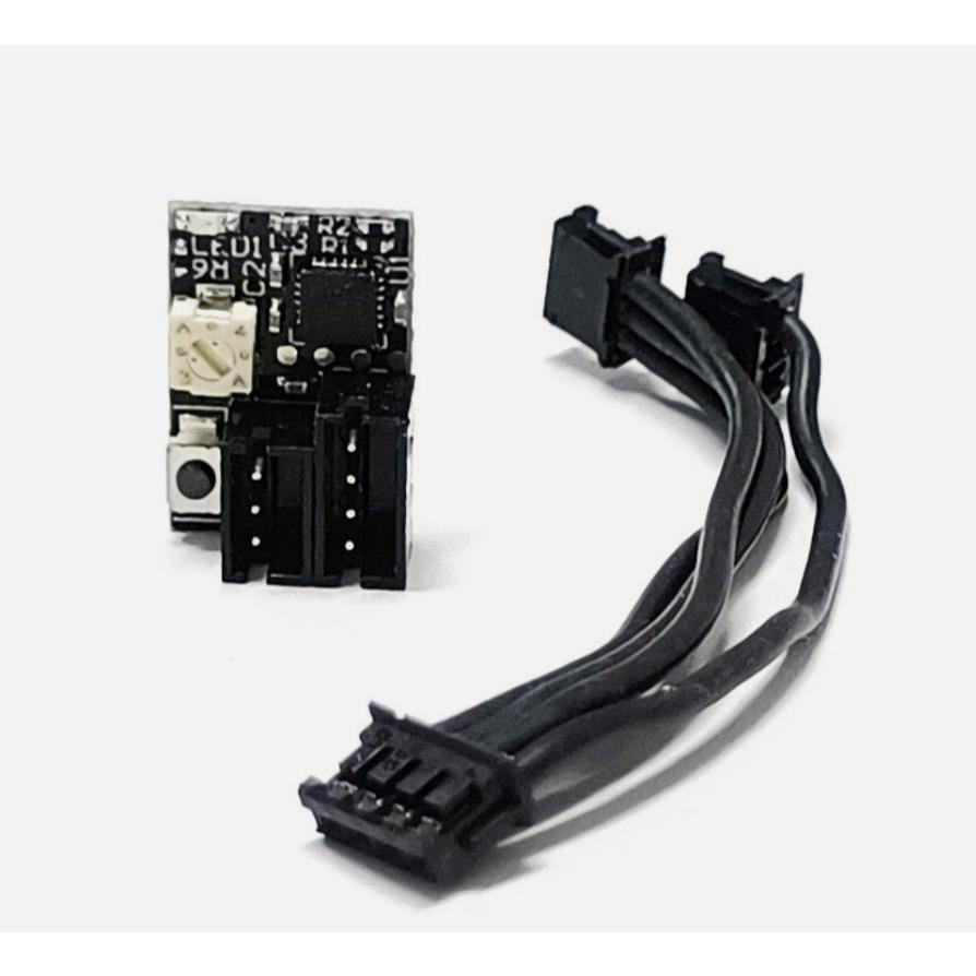 DASMIKRO SUPER NANO DRIFT GYRO V5 DSK-175 สําหรับมินิรถควบคุมระยะไกล