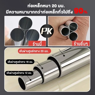 (ข้อต่อโลหะผสม) Leego ตู้เสื้อผ้า ตู้ผ้า ตู้เก็บของท่อเหล็กแบบเรียบง่าย เส้นผ่านศูนย์กลาง 20 มม. แข็งแรงทนทาน กันน้ำและกันฝุ่น รับน้ำหนักได้ 800 กก.