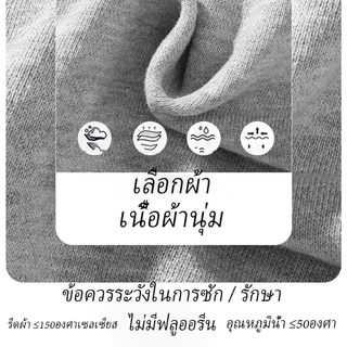 เสื้อกันหนาวแขนยาวสำหรับผู้ชายและผู้หญิง เสื้อฮู้ดกันหนาวสำหรับคู่รัก นุ่มและเป็นมิตรกับผิว ไซส์ S-4XL สำหรับทุกร่างกาย