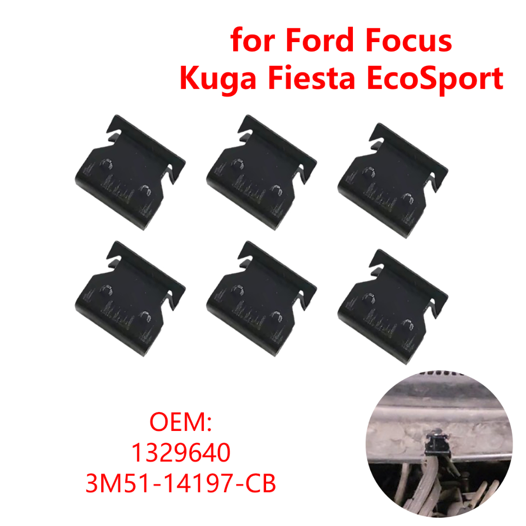 3/6 ชิ้น 3M51-14197-CB สําหรับ Ford Focus Kuga Fiesta EcoSport Mondeo S-MAX รถ Cowl Scuttle แผง Trim คลิป