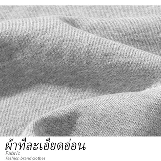 เสื้อกันหนาวแขนยาวสำหรับผู้ชายและผู้หญิง เสื้อฮู้ดกันหนาวสำหรับคู่รัก นุ่มและเป็นมิตรกับผิว ไซส์ S-4XL สำหรับทุกร่างกาย