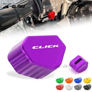 สําหรับ HONDA Click 125 150i 160 V1 V2 V3 ปุ่มสวิตช์ไฟเลี้ยว CNC ฝาครอบปุ่มสวิตช์ไฟเลี้ยว
