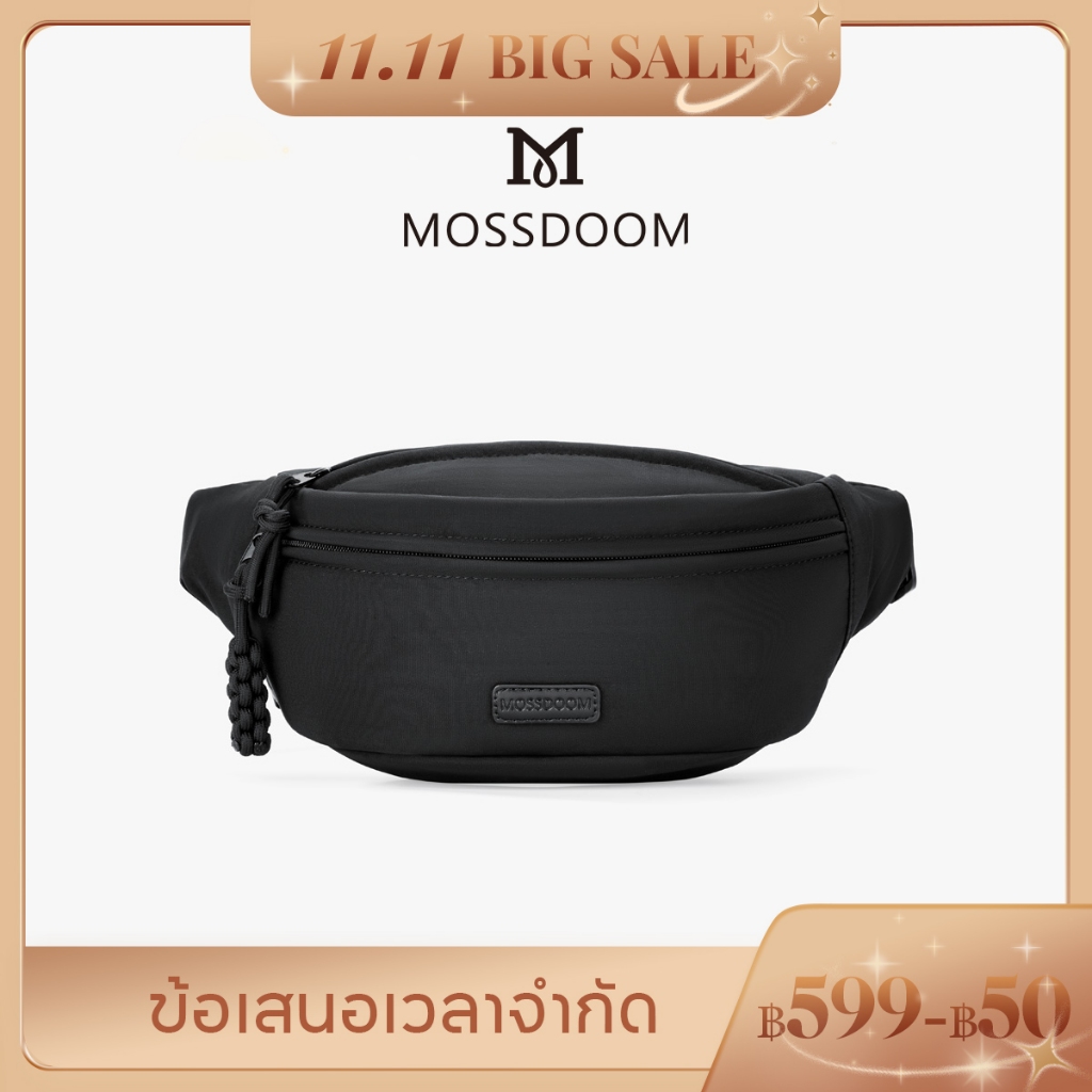 MOSSDOOM Klassy Waist Bag กระเป๋าสะพายข้าง กระเป๋าผู้หญิง กันน้ำ