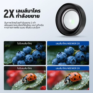 NEEWER 2X เลนส์มาโครสําหรับ DJI Osmo Action 5 Pro Action 4, เลนส์กล้องระยะใกล้, LS-68