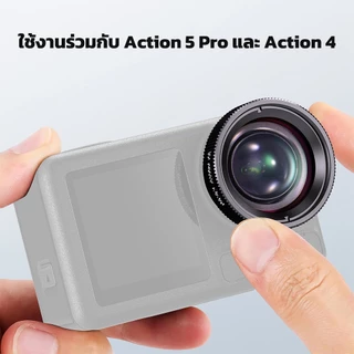 NEEWER 2X เลนส์มาโครสําหรับ DJI Osmo Action 5 Pro Action 4, เลนส์กล้องระยะใกล้, LS-68