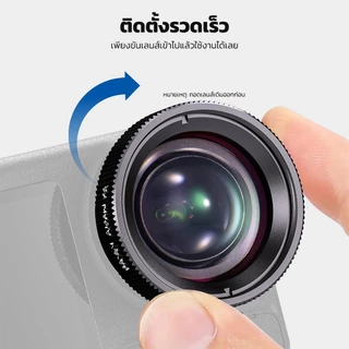 NEEWER 2X เลนส์มาโครสําหรับ DJI Osmo Action 5 Pro Action 4, เลนส์กล้องระยะใกล้, LS-68