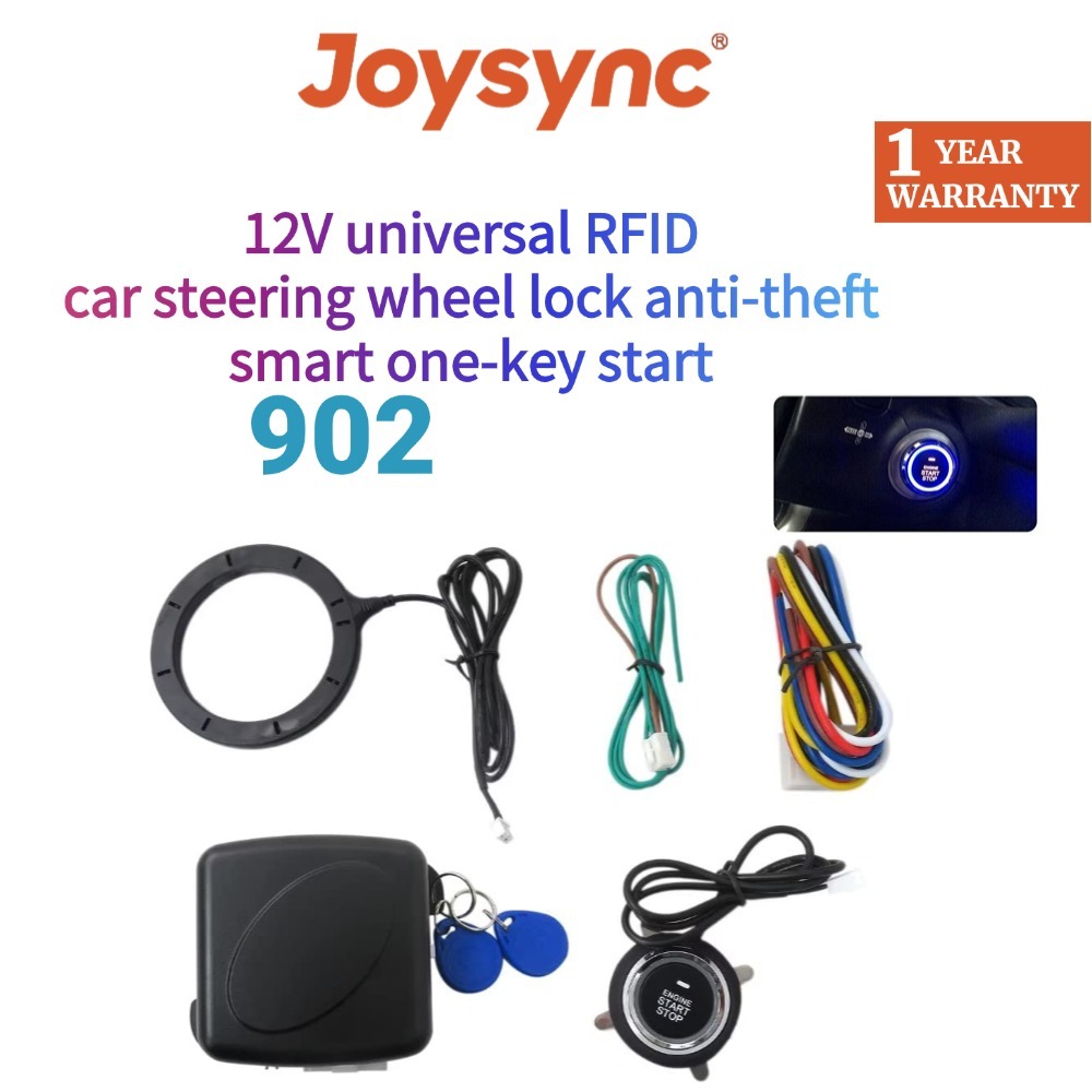 Joysync  ระบบรักษาความปลอดภัยสัญญาณเตือนภัยรถยนต์ Joyync 12V, ระบบเตือนภัยรถยนต์สากล ปุ่มกดเครื่องยนต์เริ่มหยุดล็อคป้องกันการโจรกรรม