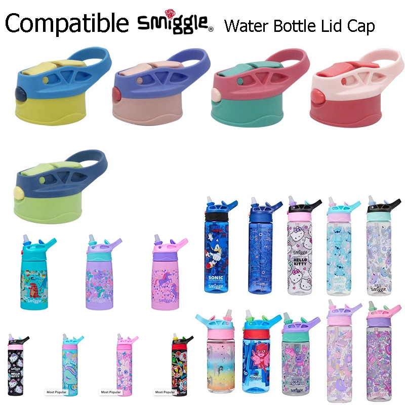 ຝາ/ຫົວສັບວາວ ສຳລັບຂວດ Thermos Smiggle 400ml 520ml 650ml (ປ່ຽນຝາ/Cap/Lid/Nozzle valve) ກັນຮົ່ວ