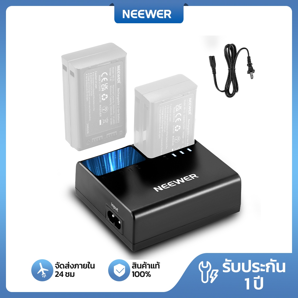 NEWER NC2-Z1 Dual Slot Battery Charger Kit สําหรับ Z2 Z1 Speedlite 7.4 V/2600mAh Li ion แบตเตอรี่, D