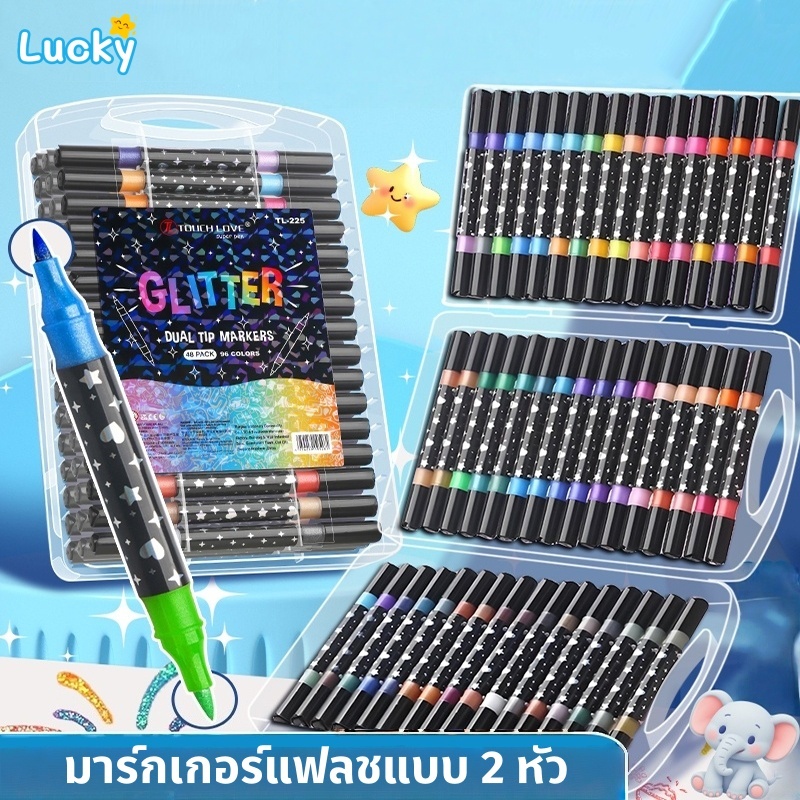 24/48/72/96 ชุดเครื่องหมายแฟลชสองหัวสี (รวมปากกาเน้นข้อความสองหัว)