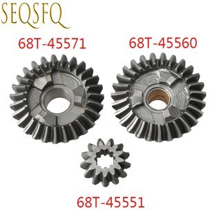 68T ชุดเกียร์ 68T-45560-00 68T-45551 68T-45571 สําหรับ Yamaha Outboard มอเตอร์ 4 จังหวะ F6 F8 F9.9 2