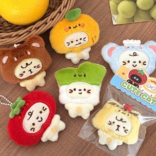 หมวกน่ารักลูกแมวจี้กระเป๋าเป้สะพายหลังพวงกุญแจจี้ตุ๊กตาตุ๊กต…