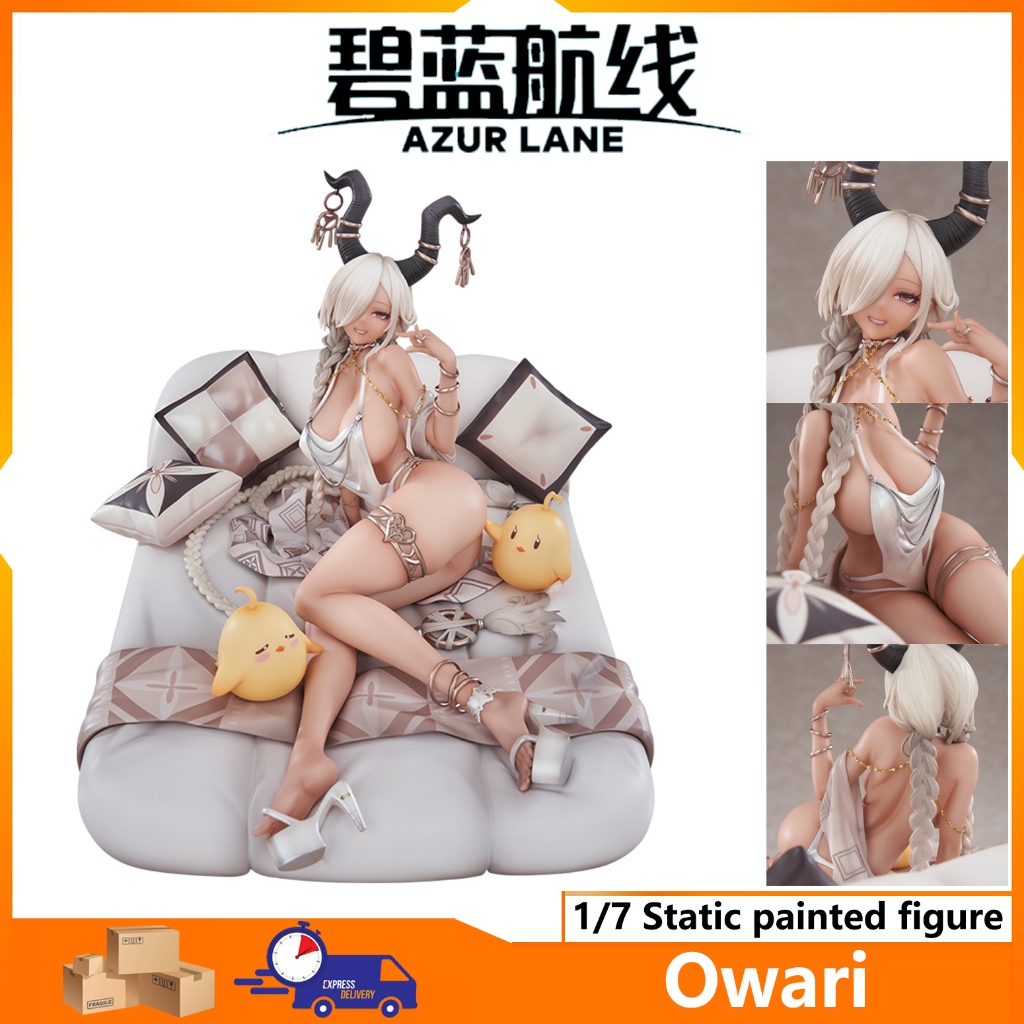 【Azur Lane】Owari Shimmering water surface Ver. 1/8 Static painted figure height about 17cm Popular g