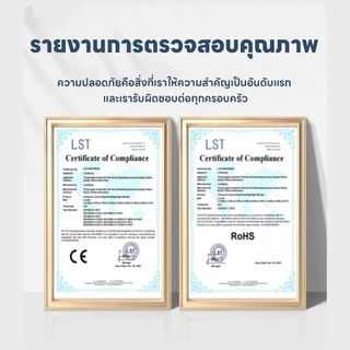 💪ประสิทธิภาพแรง🦎จิ้งจกหนีกระเจิง!🦎 ไล่จิ้งจก ยาฆ่า ยาฆ่าตุ๊กแก ยาไล่ แต่ร้ายแรงต่อจิ้งจก