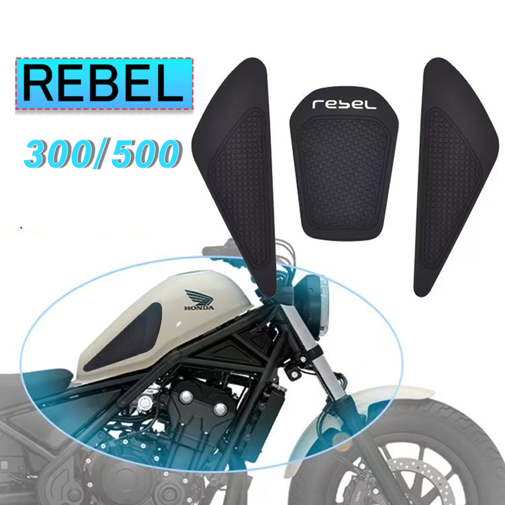 ชุดแผ่นรองถังน้ํามันมอเตอร์ไซค์ Honda rebel 500 300 CM300 CM500 สติ๊กเกอร์กันรอยถังน้ํามันมอเตอร์ไซค์