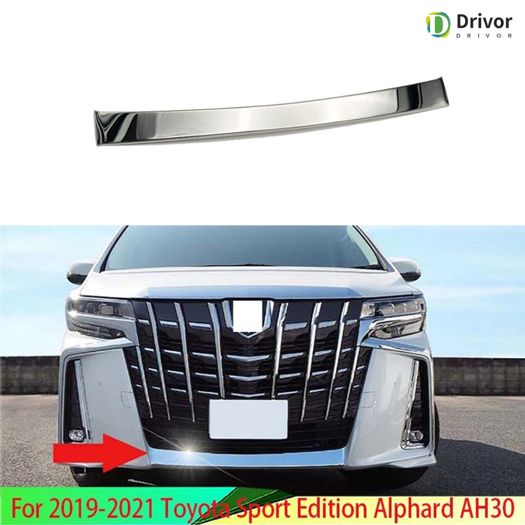 สําหรับ 2019-2021 Toyota Sport Edition Alphard AH30 สแตนเลสด้านหน้าหัวกันชน Trim จัดแต่งทรงผมรถอุปกร