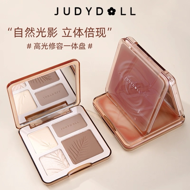 .ผลิตภัณฑ์สปอต JudyDOLLJudydoLL Highlight & Contour Palette Natural Long-lasting Waterproof Contour 