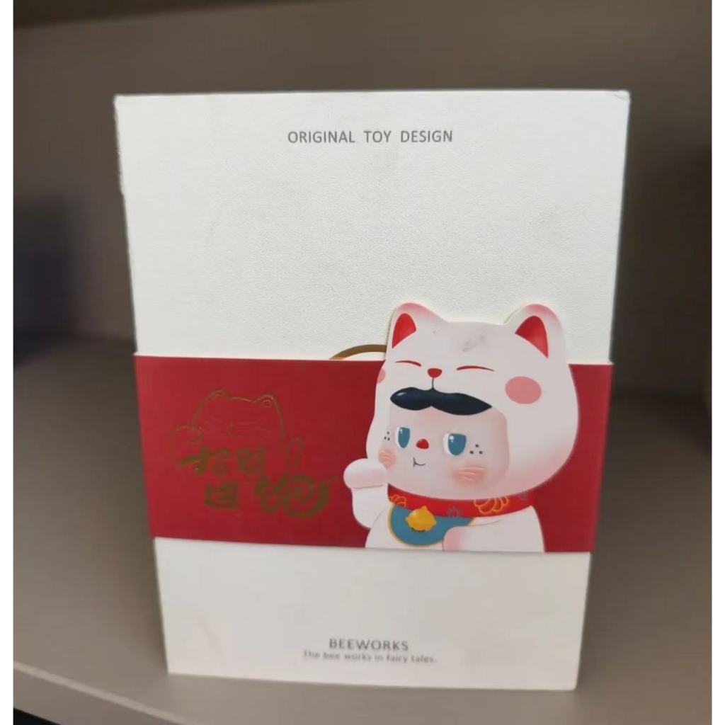 Beeworks Lucky Cat เครื่องประดับรูปเด็กขนาดใหญ่อินเทรนด์เล่นของขวัญน่ารักของสะสมสร้างสรรค์