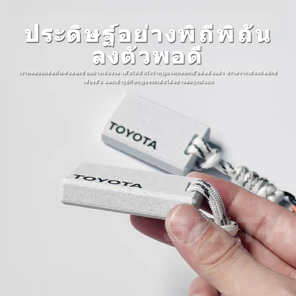 เคสพวงกุญแจรถยนต์ TOYOTA พวงกุญแจ เคสกุญแจรถ เคสกุญแจรถ Key Case 2,3,4 ปุ่มพวงกุญแจ Fortuner Revo Altis Camry Yaris Vios ativ Commuter AVANZA Wigo COROLLA CROSS ราคา ถูกที่สุด ดีลบีเคเค แกลเลอรีภาพที่ 4