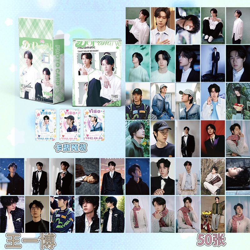 Wang Yibo Laser Photocard Lomo Card 50 ชิ้น/กล่อง